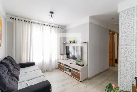 Apartamento com 2 Quartos à venda, 49m² no Jardim Danfer, São Paulo