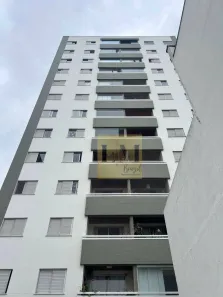 Apartamento com 2 Quartos para alugar, 67m² no Nossa Senhora do Ó, São Paulo