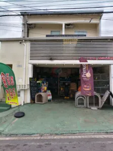 Casa com 4 Quartos à venda, 220m² no Jardim Nova América, Hortolândia