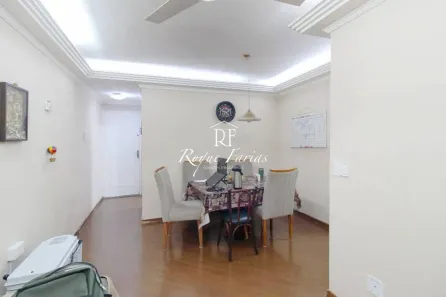 Apartamento com 2 Quartos à venda, 60m² no Vila Lageado, São Paulo