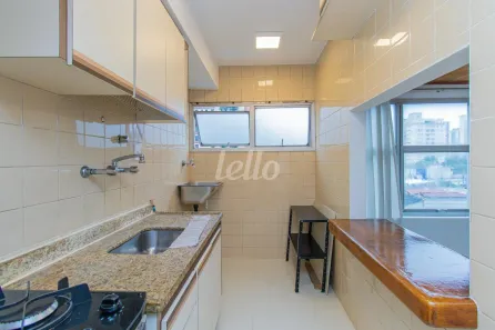 Apartamento com 1 Quarto para alugar, 50m² no Vila Clementino, São Paulo