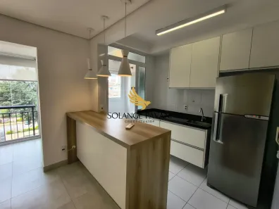 Apartamento com 1 Quarto para alugar, 48m² no Centro, Jundiaí