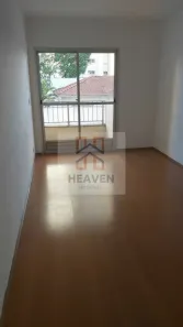 Apartamento com 1 Quarto à venda, 45m² no Vila Clementino, São Paulo