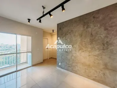 Apartamento com 2 Quartos para alugar, 50m² no Vila Santa Maria, Americana