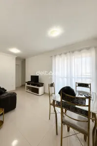 Apartamento com 2 Quartos para alugar, 56m² no Planalto, Belo Horizonte