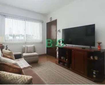 Apartamento com 2 Quartos à venda, 62m² no Mooca, São Paulo