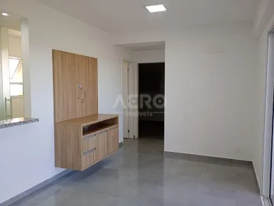 Apartamento com 2 Quartos para alugar, 70m² no Jardim Solange, Bauru