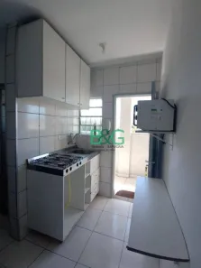 Apartamento com 1 Quarto para alugar, 16m² no Barra Funda, São Paulo