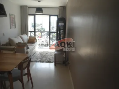 Apartamento com 3 Quartos à venda, 75m² no Chácara Inglesa, São Paulo