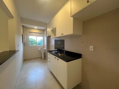 Apartamento com 2 Quartos para alugar, 69m² no Parque Santo Antônio, Taubaté
