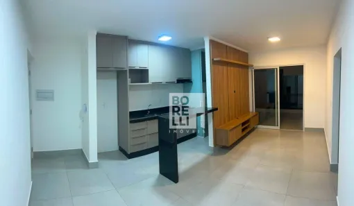 Apartamento com 2 Quartos para alugar, 70m² no Ribeirânia, Ribeirão Preto