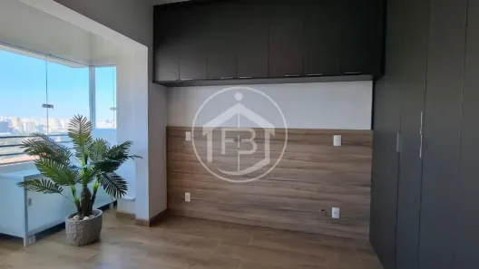 Apartamento com 1 Quarto para alugar, 25m² no Butantã, São Paulo