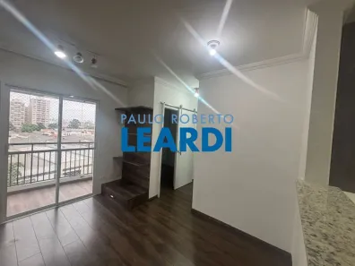 Apartamento com 2 Quartos à venda, 52m² no Mooca, São Paulo