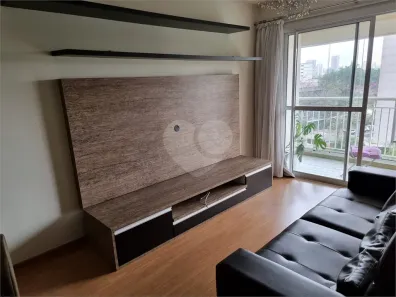 Apartamento com 2 Quartos à venda, 72m² no Vila Clementino, São Paulo