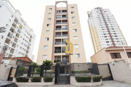 Apartamento com 2 Quartos à venda, 70m² no Vila Dom Pedro II, São Paulo