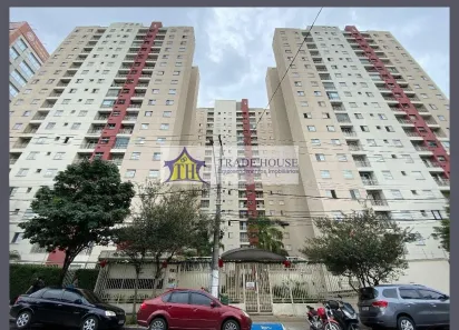 Apartamento com 2 Quartos à venda, 49m² no Mooca, São Paulo