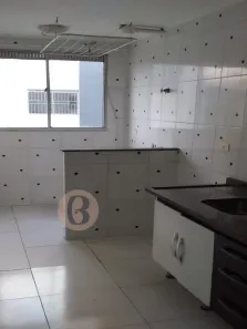 Apartamento com 2 Quartos à venda, 54m² no Jardim São Silvestre, São Paulo
