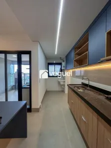 Apartamento com 2 Quartos para alugar, 80m² no Jardim Botânico, Ribeirão Preto