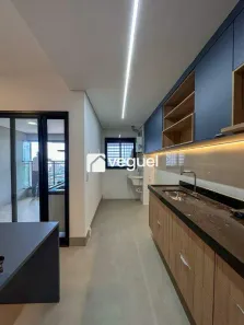 Apartamento com 2 Quartos para alugar, 84m² no Jardim Botânico, Ribeirão Preto