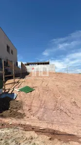 Lote/Terreno à venda, 330m² no Loteamento Terras Alpha São José dos Campos, São José dos Campos