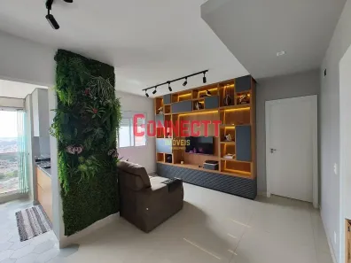 Apartamento com 1 Quarto à venda, 67m² no Quinta da Primavera, Ribeirão Preto