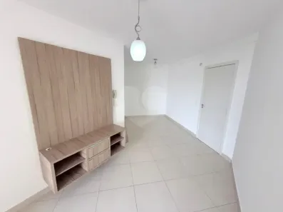 Apartamento com 2 Quartos para alugar, 62m² no Paulicéia, Piracicaba