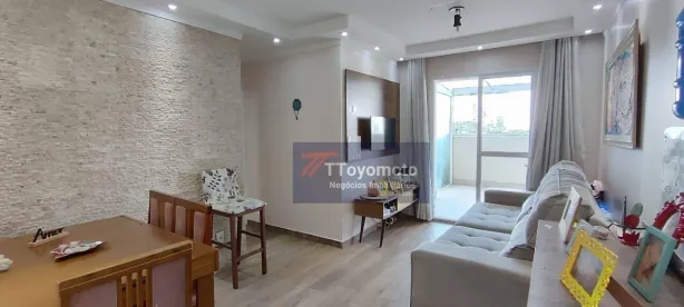Apartamento com 2 Quartos à venda, 57m² no Vila Guarani (Z Sul), São Paulo