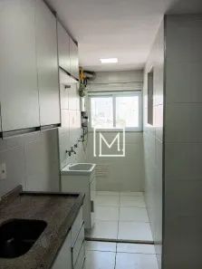 Apartamento com 2 Quartos para venda ou aluguel, 55m² no Vila Gumercindo, São Paulo