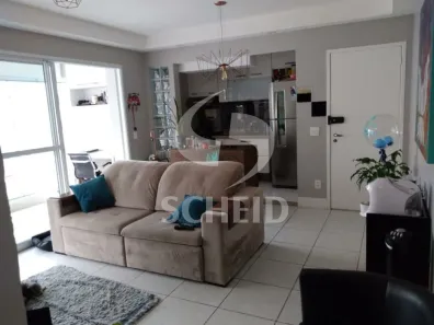 Apartamento com 2 Quartos à venda, 63m² no Santo Amaro, São Paulo