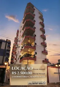 Apartamento com 2 Quartos para alugar, 70m² no Tupi, Praia Grande