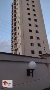 Apartamento com 2 Quartos à venda, 70m² no Vila Matilde, São Paulo