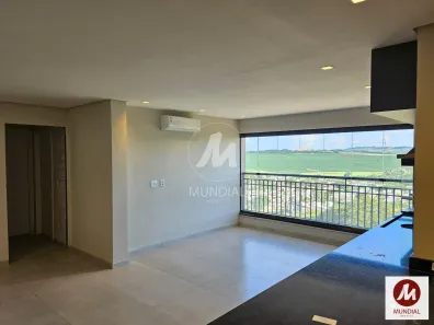 Apartamento com 2 Quartos à venda, 109m² no Bonfim Paulista, Ribeirão Preto