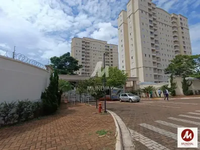 Apartamento com 3 Quartos à venda, 67m² no Parque Industrial Lagoinha, Ribeirão Preto
