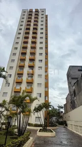 Apartamento com 2 Quartos para alugar, 64m² no Vila Medeiros, São Paulo
