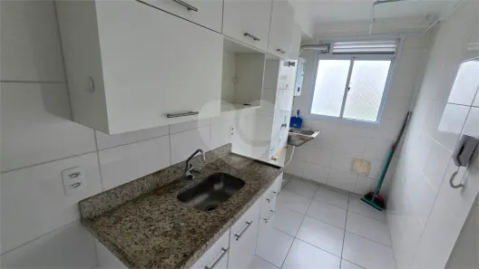 Apartamento com 2 Quartos à venda, 44m² no Jardim Íris, São Paulo