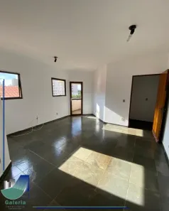Apartamento com 2 Quartos para alugar, 63m² no Vila Seixas, Ribeirão Preto