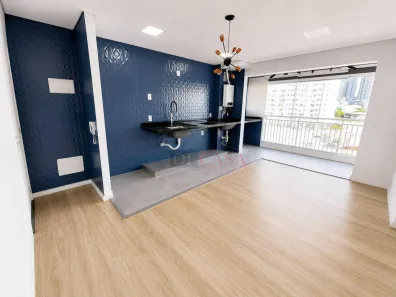 Apartamento com 2 Quartos à venda, 49m² no Vila Esperança, São Paulo