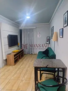 Apartamento com 1 Quarto para alugar, 40m² no Jardim Nasralla, Bauru