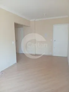 Apartamento com 2 Quartos à venda, 60m² no Mooca, São Paulo