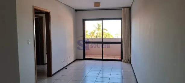 Apartamento com 2 Quartos à venda, 72m² no Centro, Araraquara