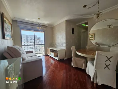 Apartamento com 2 Quartos à venda, 55m² no Nossa Senhora do Ó, São Paulo