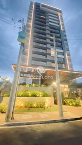 Apartamento com 2 Quartos à venda, 89m² no Cambuí, Campinas
