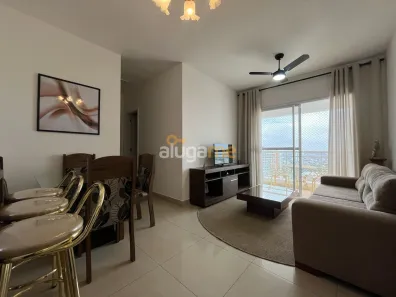 Apartamento com 2 Quartos para alugar, 65m² no Vila Nossa Senhora do Bonfim, São José do Rio Preto