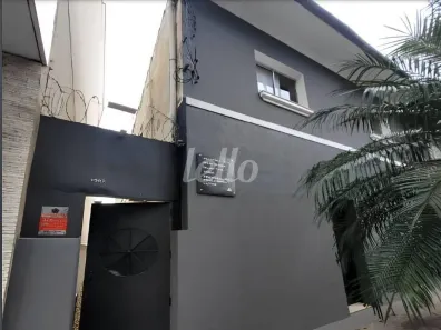 Prédio Comercial para alugar, 400m² no Vila Mariana, São Paulo