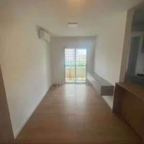 Apartamento com 2 Quartos para alugar, 63m² no Jardim Infante Dom Henrique, Bauru