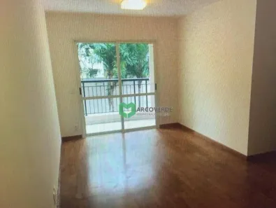 Apartamento com 2 Quartos para alugar, 70m² no Vila Madalena, São Paulo