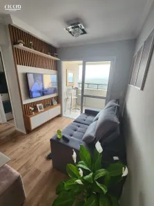 Apartamento com 2 Quartos à venda, 55m² no Vila Maria, São José dos Campos