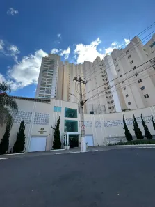 Apartamento com 2 Quartos à venda, 75m² no Cascatinha, Juiz de Fora