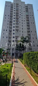 Apartamento com 2 Quartos à venda, 55m² no Jardim das Samambaias, Jundiaí