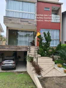 Casa de Condomínio com 4 Quartos à venda, 395m² no Flores, Manaus